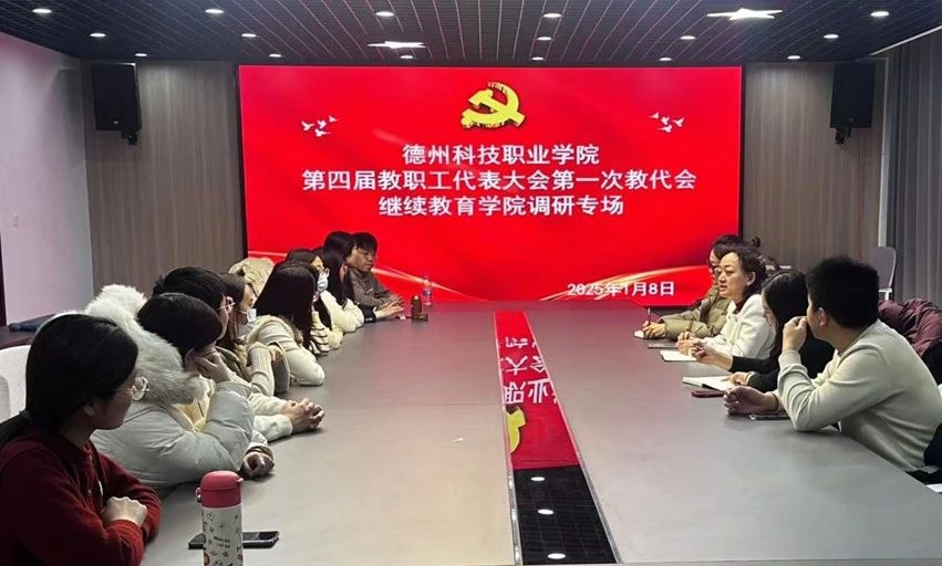 少妇被又大又粗又爽久久