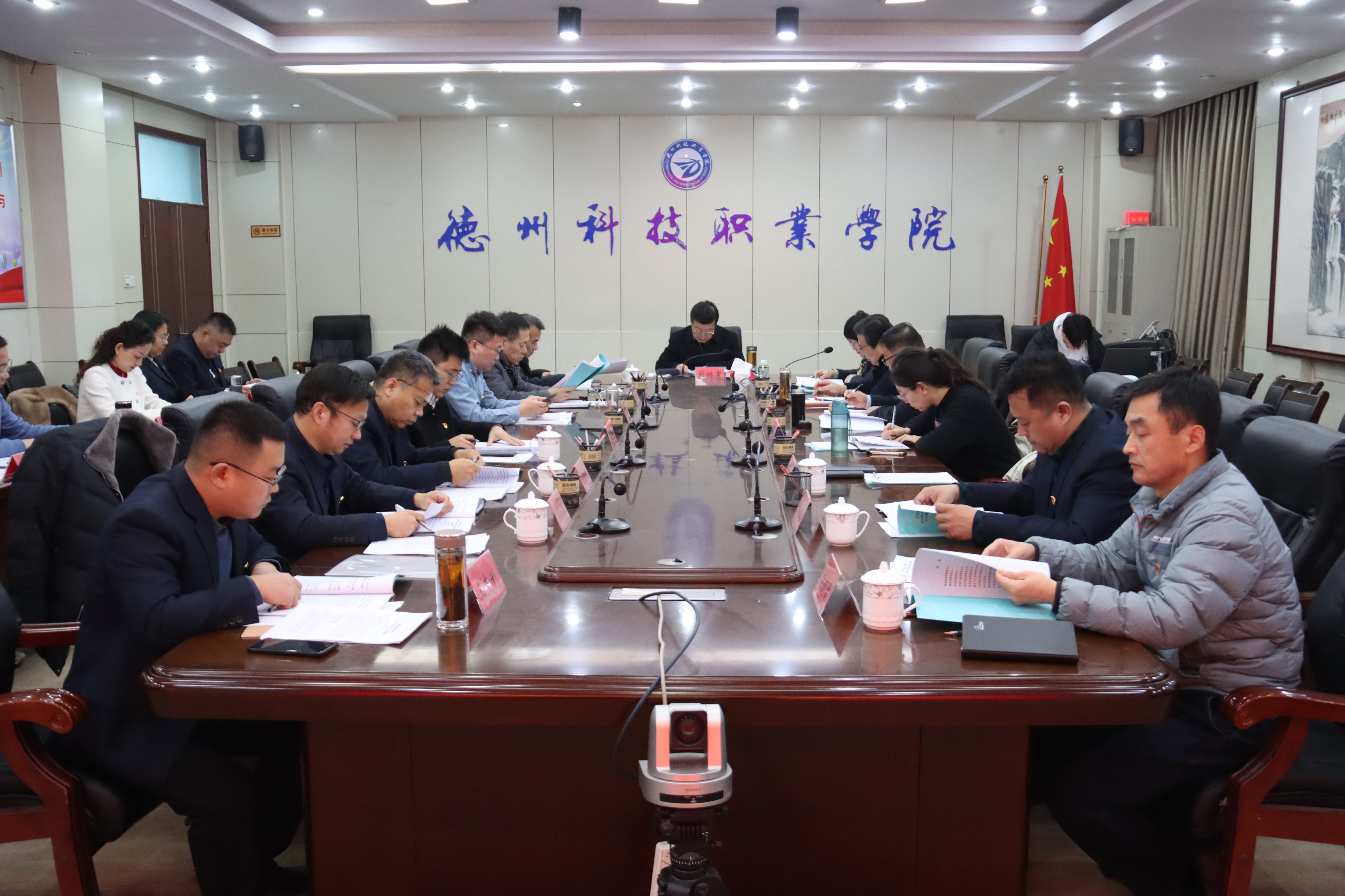 少妇被又大又粗又爽久久