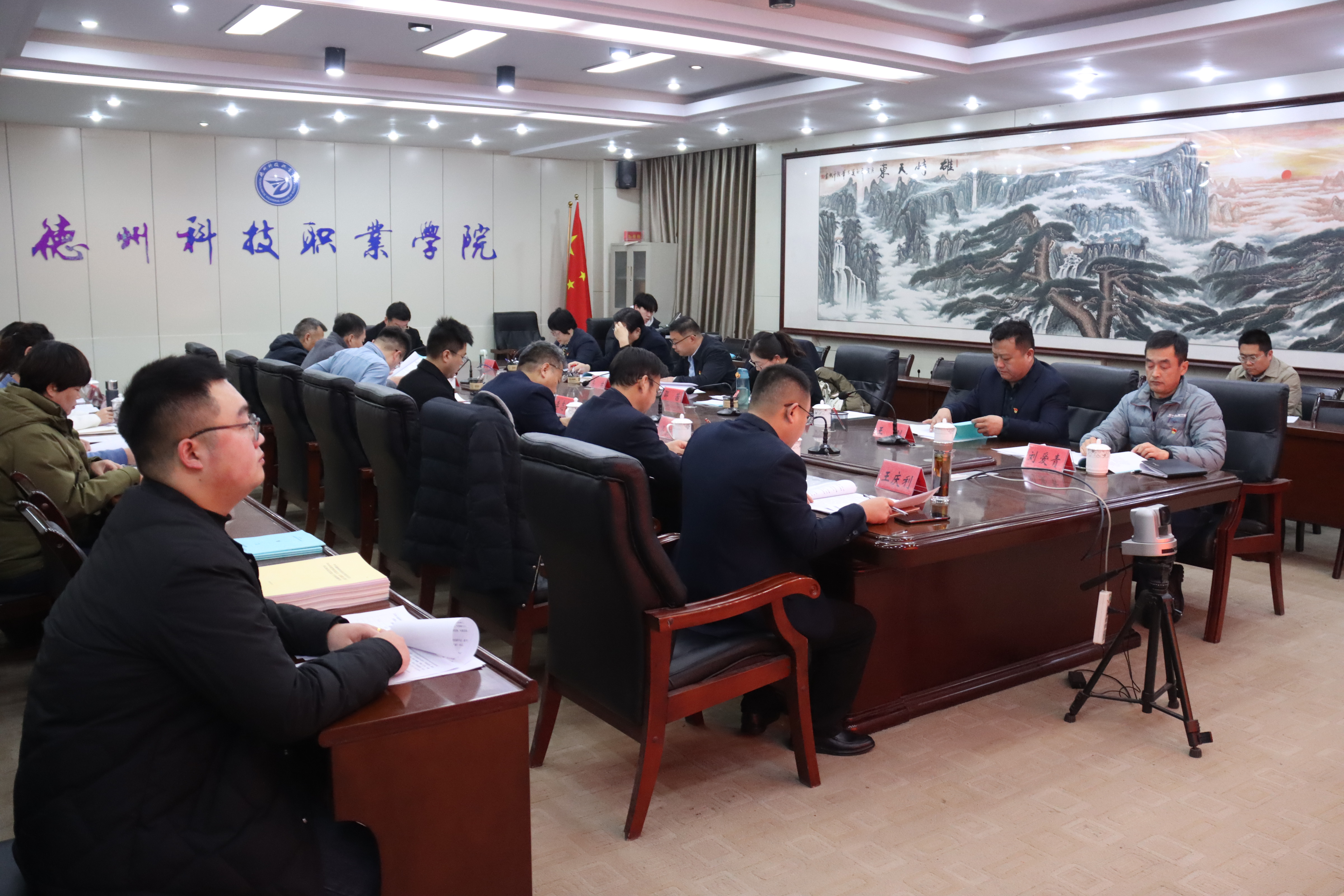 少妇被又大又粗又爽久久