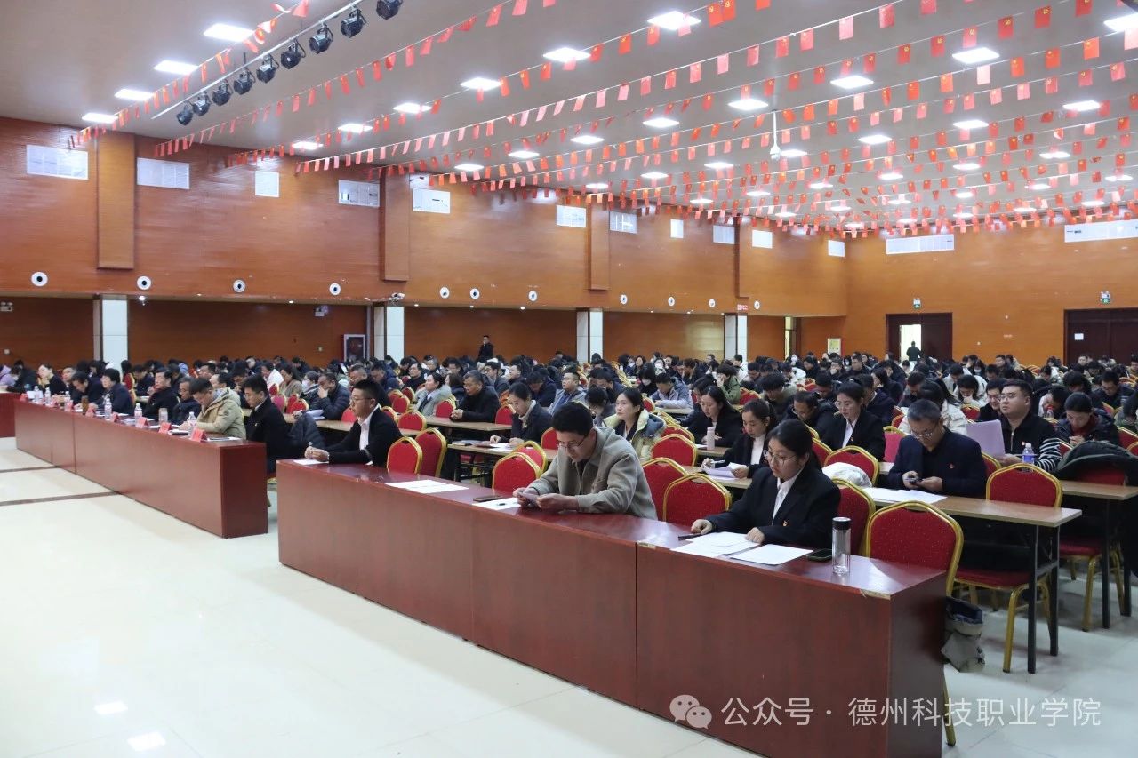 少妇被又大又粗又爽久久