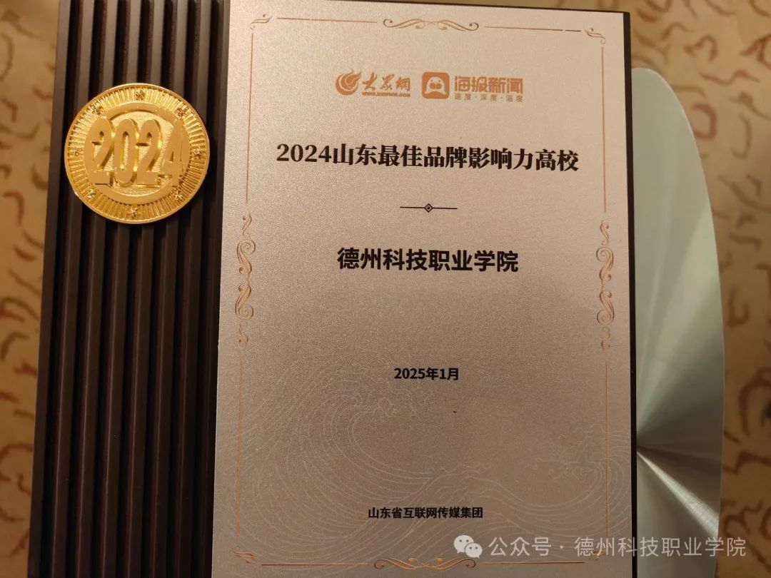 少妇被又大又粗又爽久久