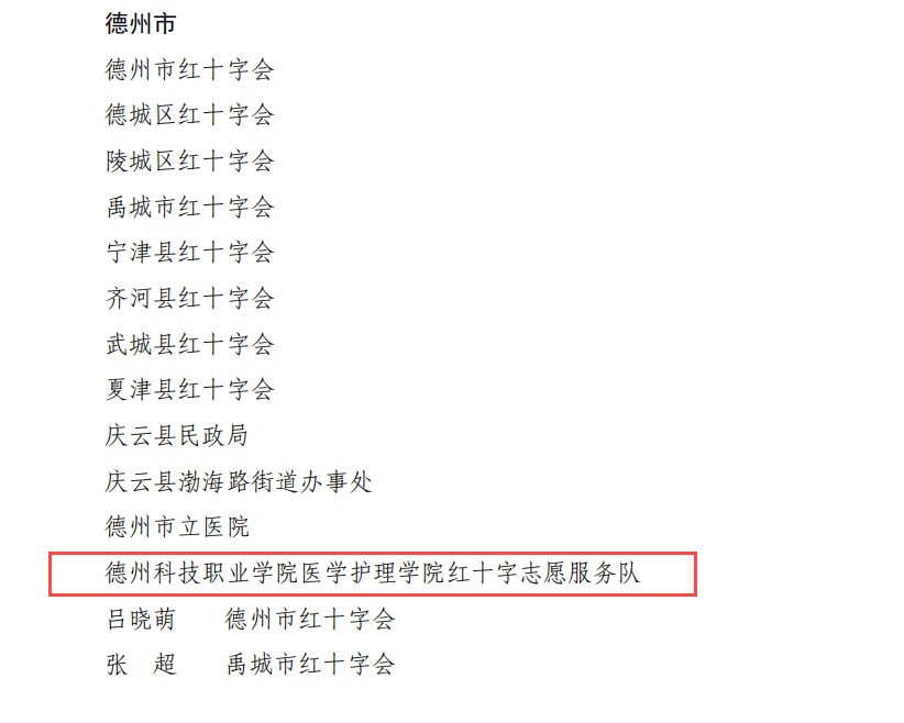 少妇被又大又粗又爽久久