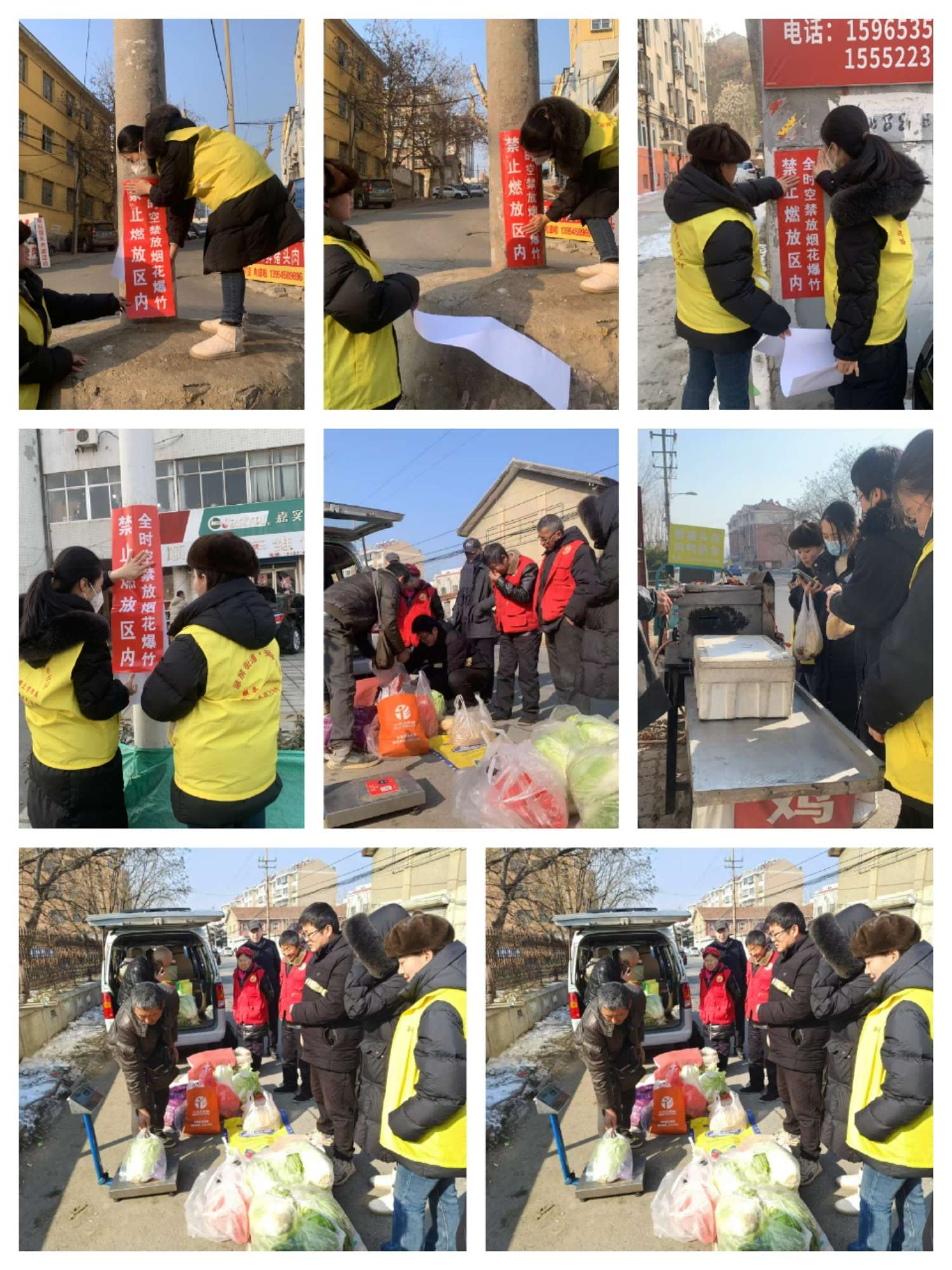 少妇被又大又粗又爽久久