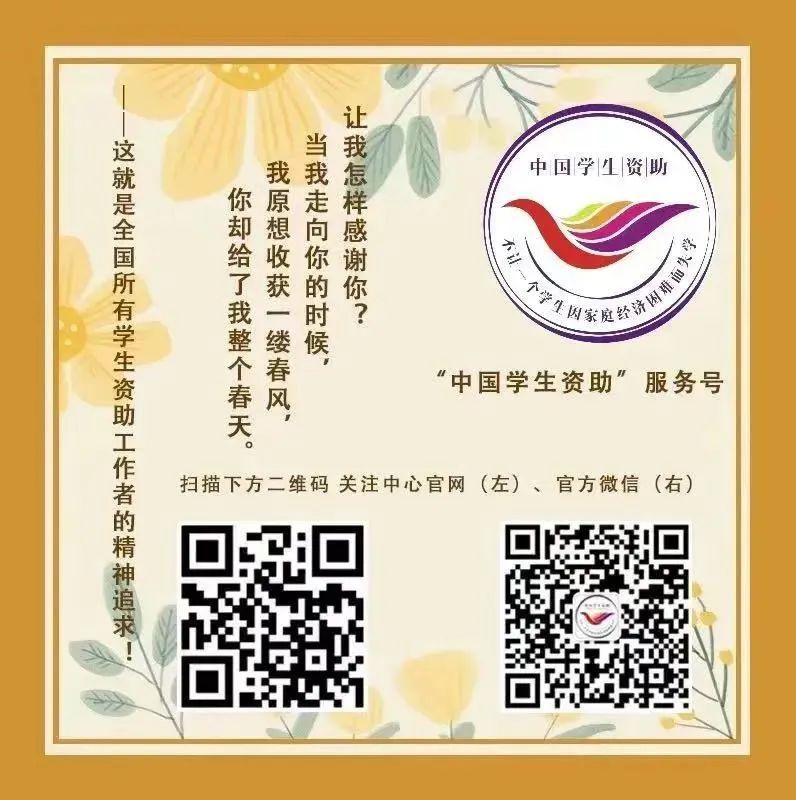 少妇被又大又粗又爽久久