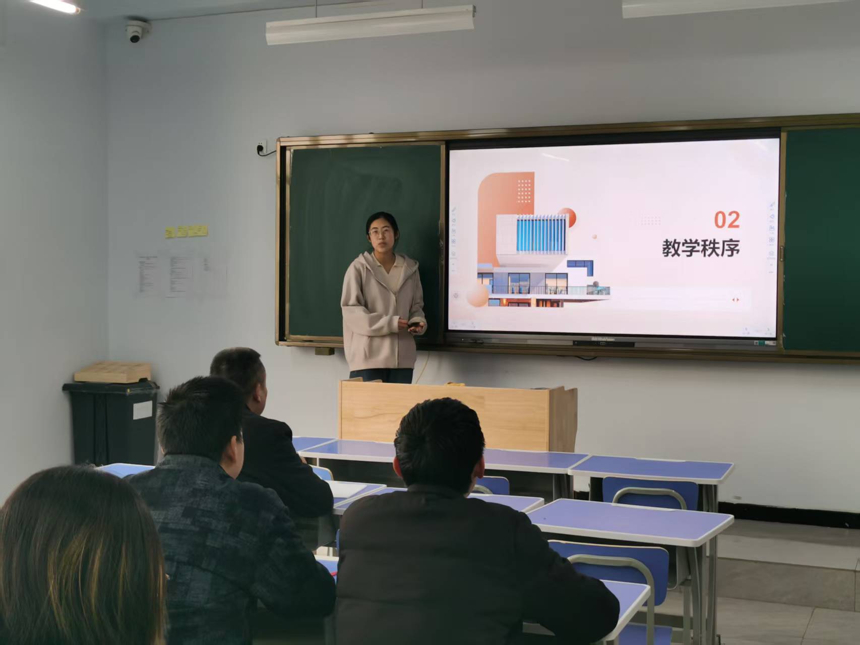 少妇被又大又粗又爽久久