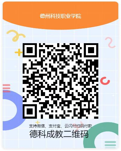 少妇被又大又粗又爽久久