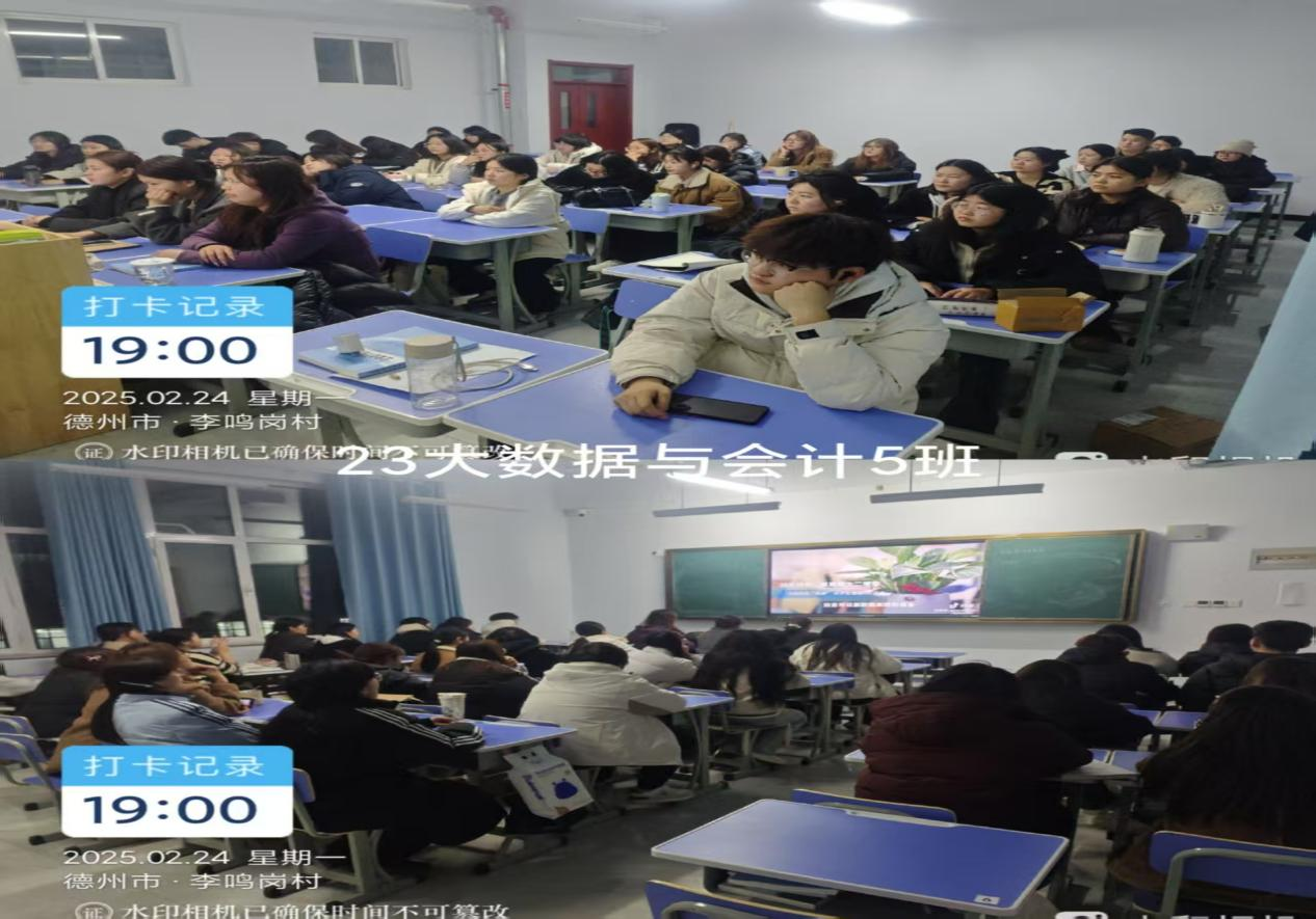 少妇被又大又粗又爽久久