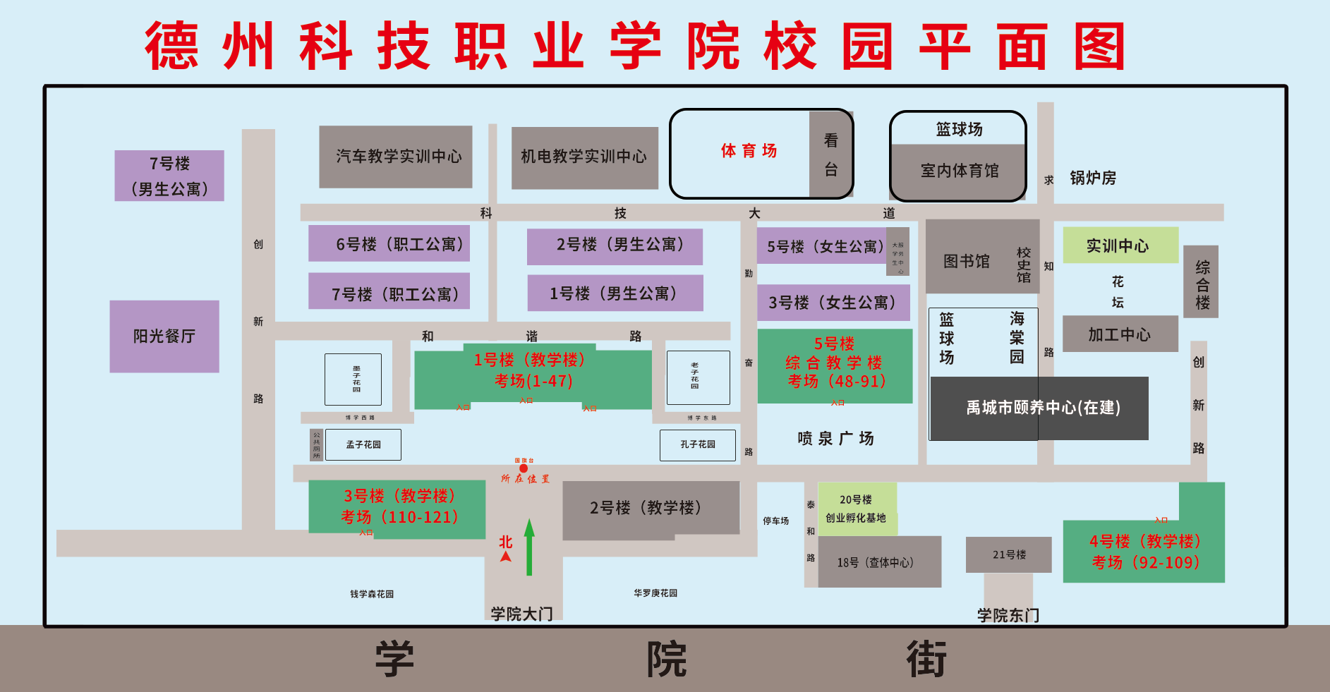 少妇被又大又粗又爽久久