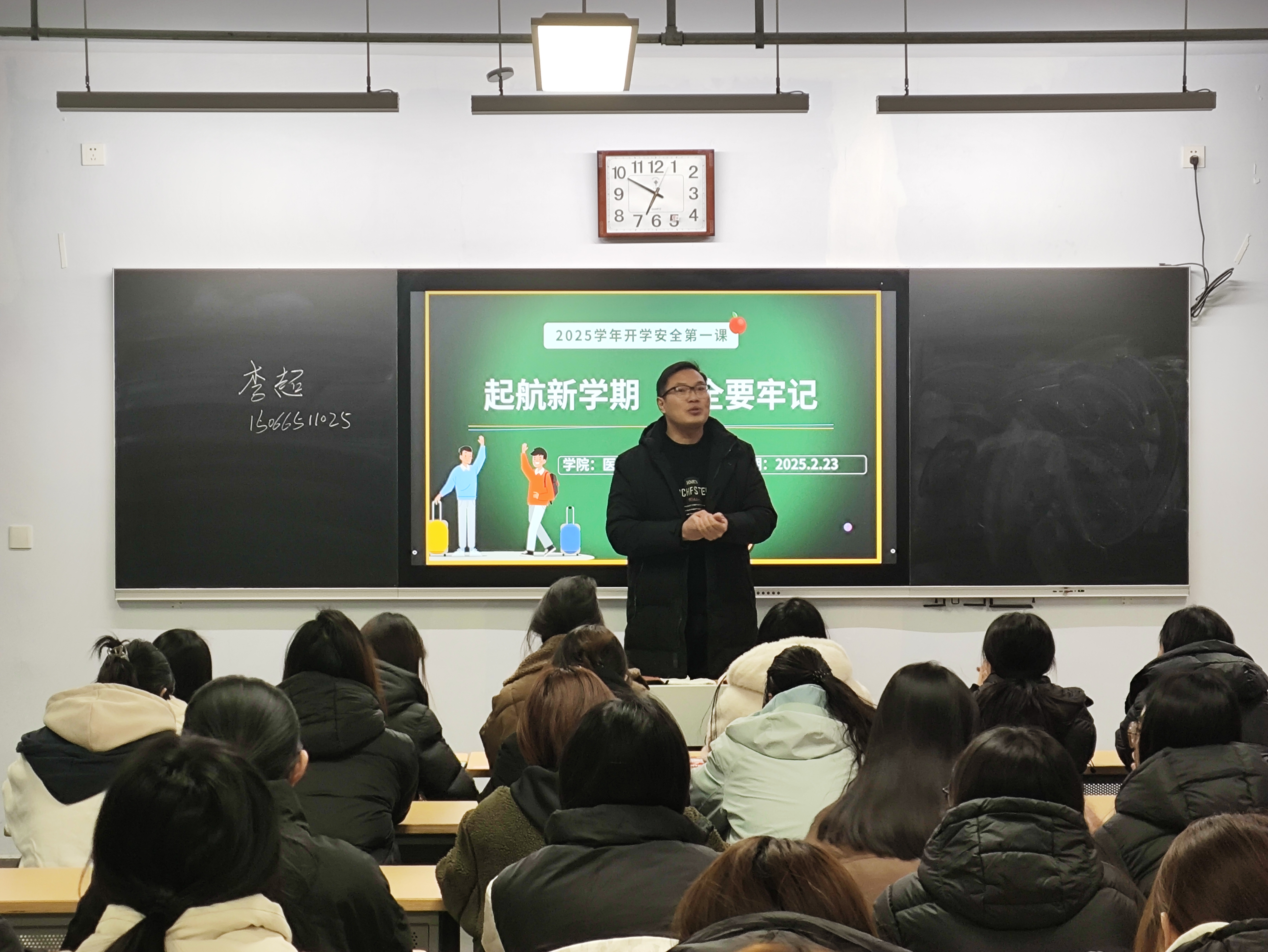 少妇被又大又粗又爽久久