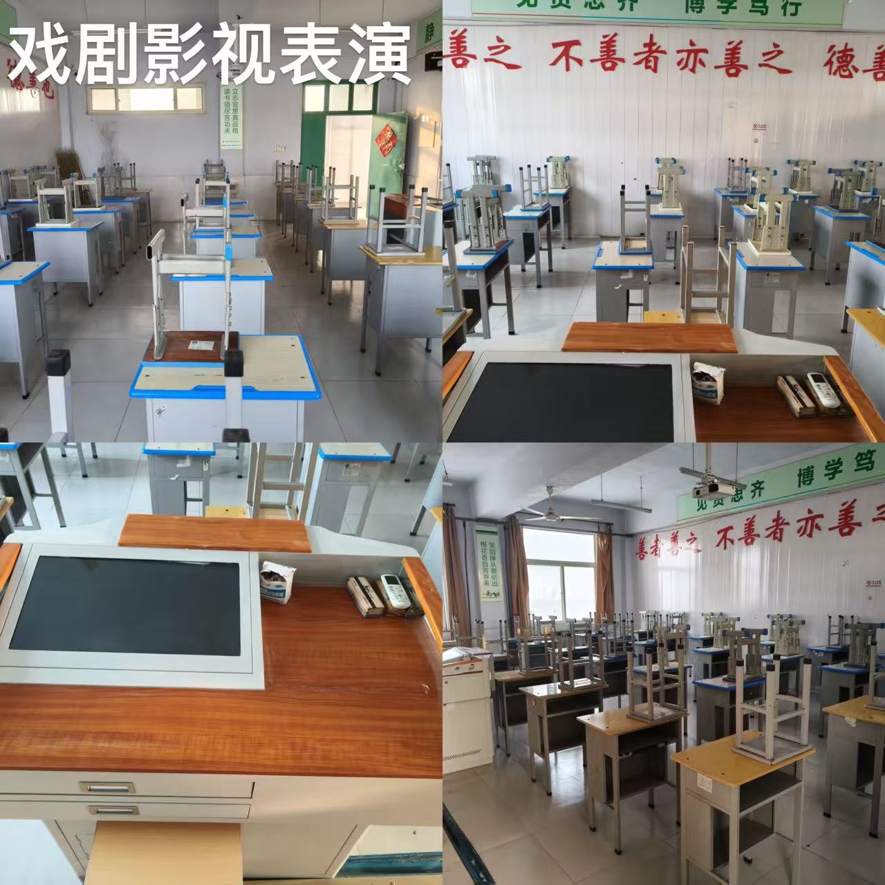 少妇被又大又粗又爽久久