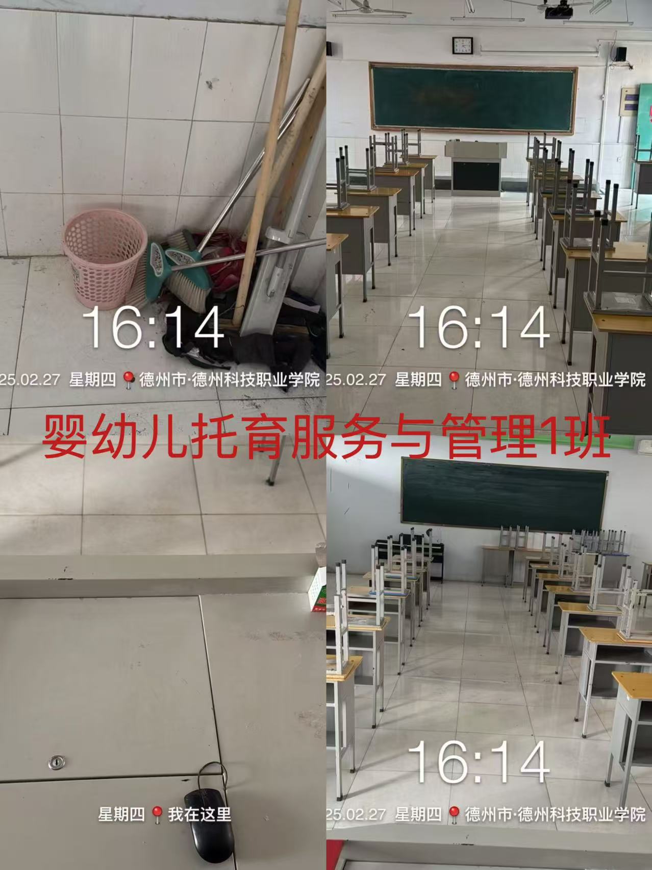 少妇被又大又粗又爽久久