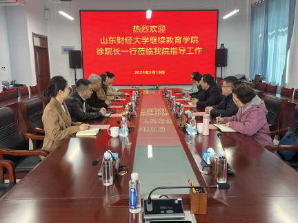 少妇被又大又粗又爽久久