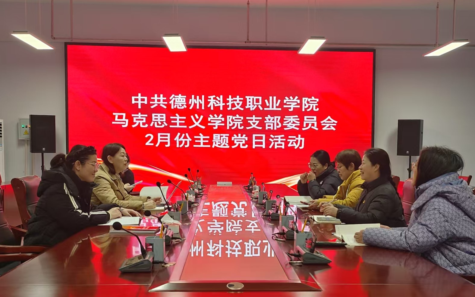 少妇被又大又粗又爽久久