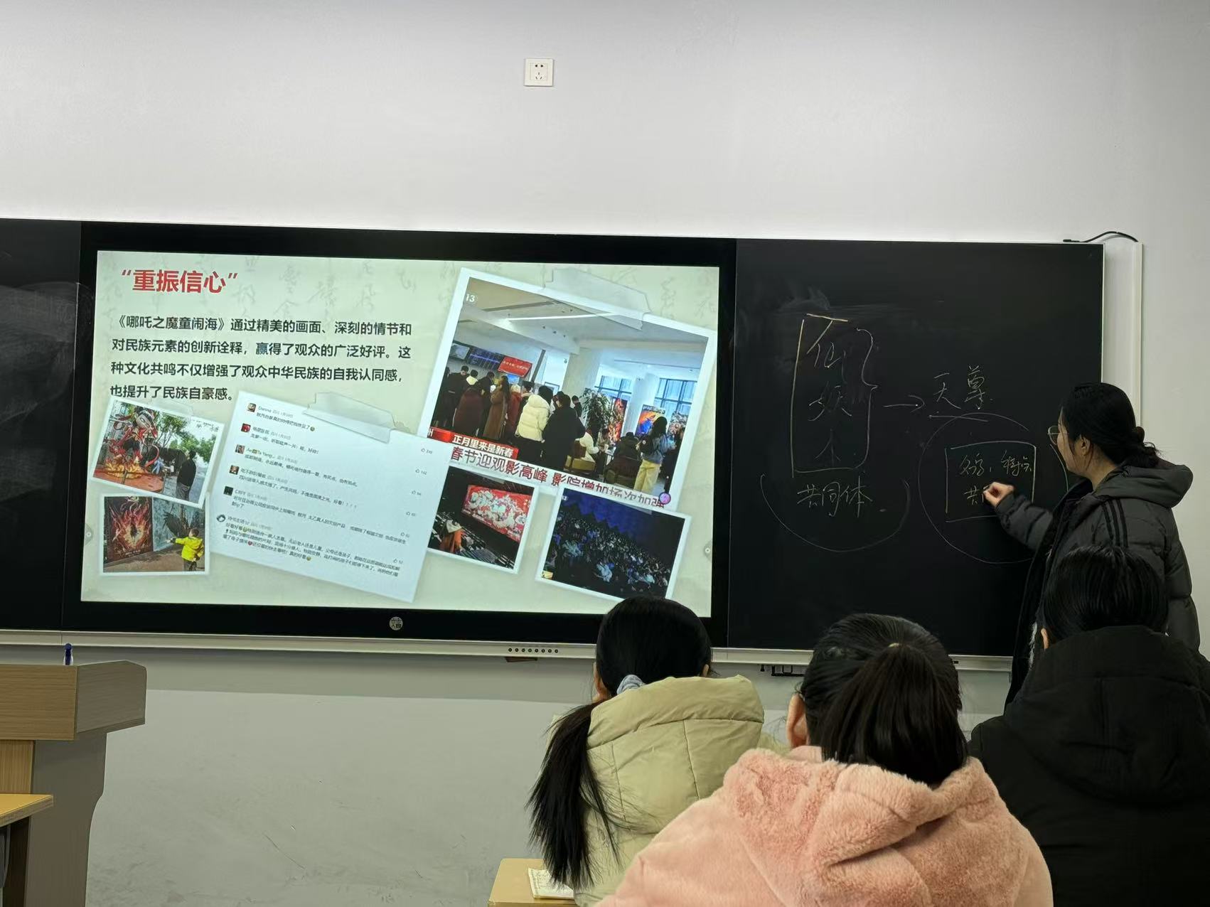 少妇被又大又粗又爽久久