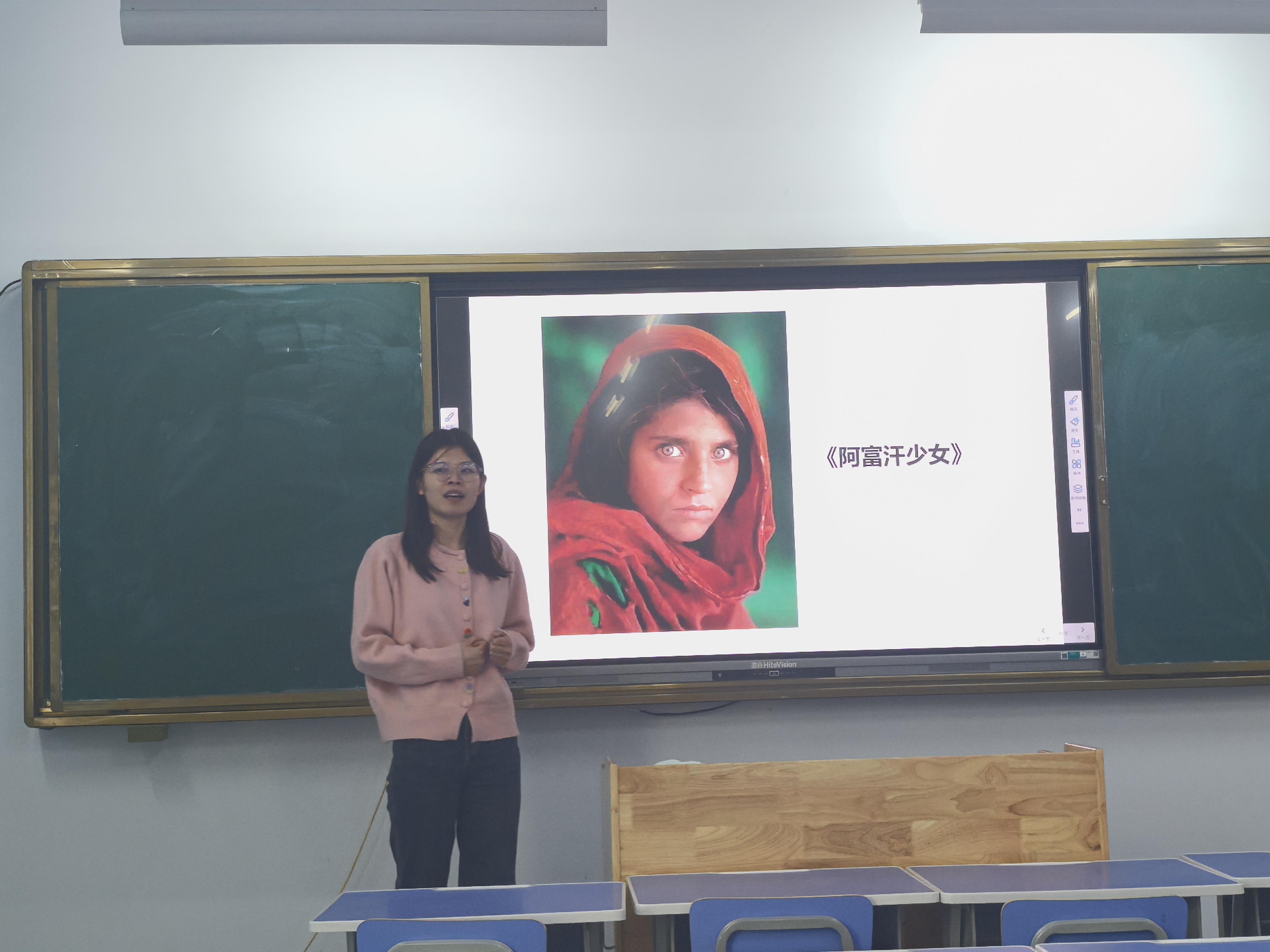 少妇被又大又粗又爽久久