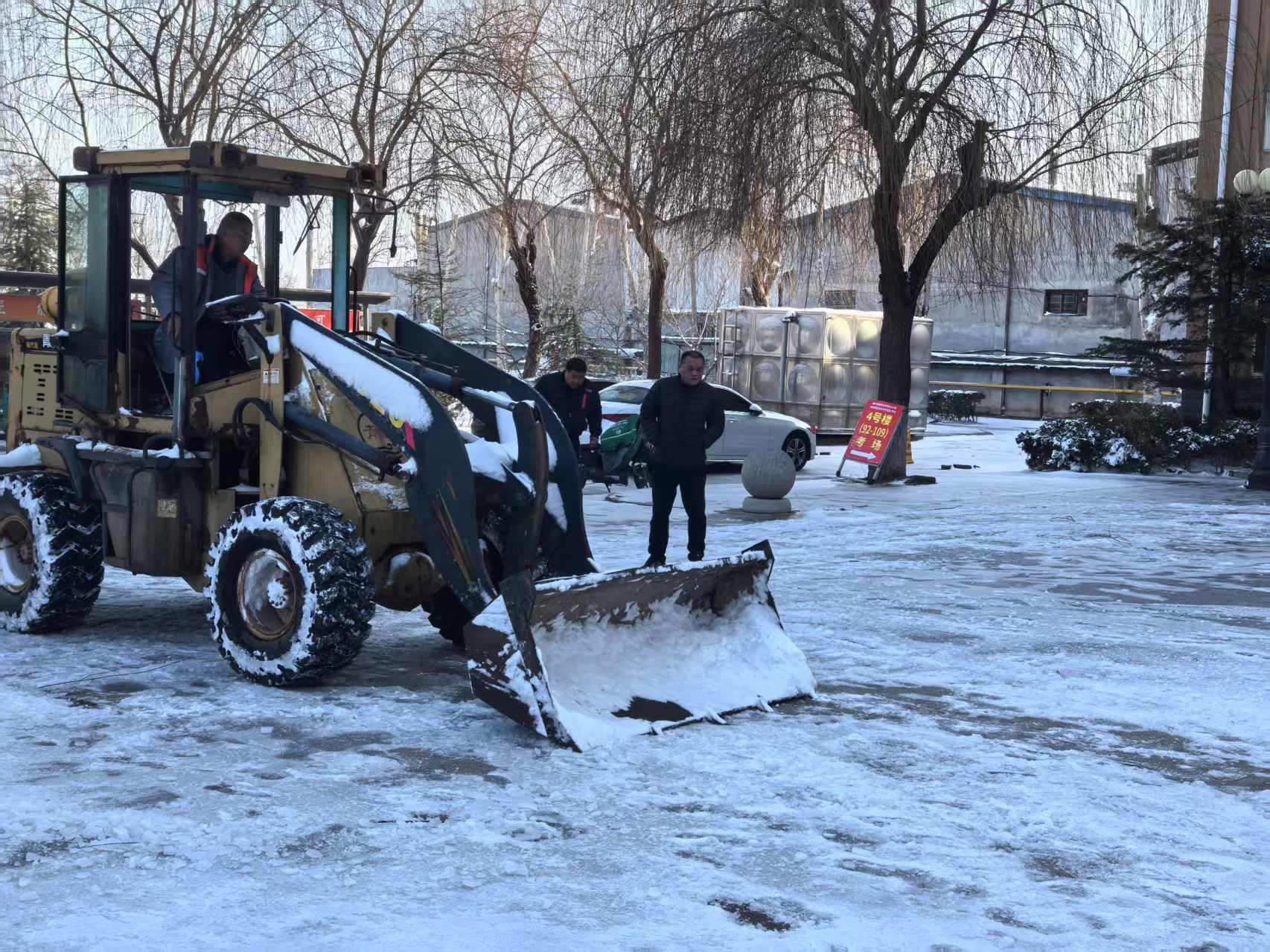 少妇被又大又粗又爽久久