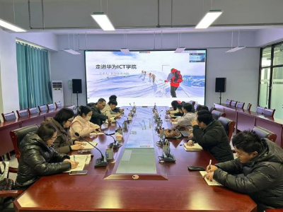 少妇被又大又粗又爽久久