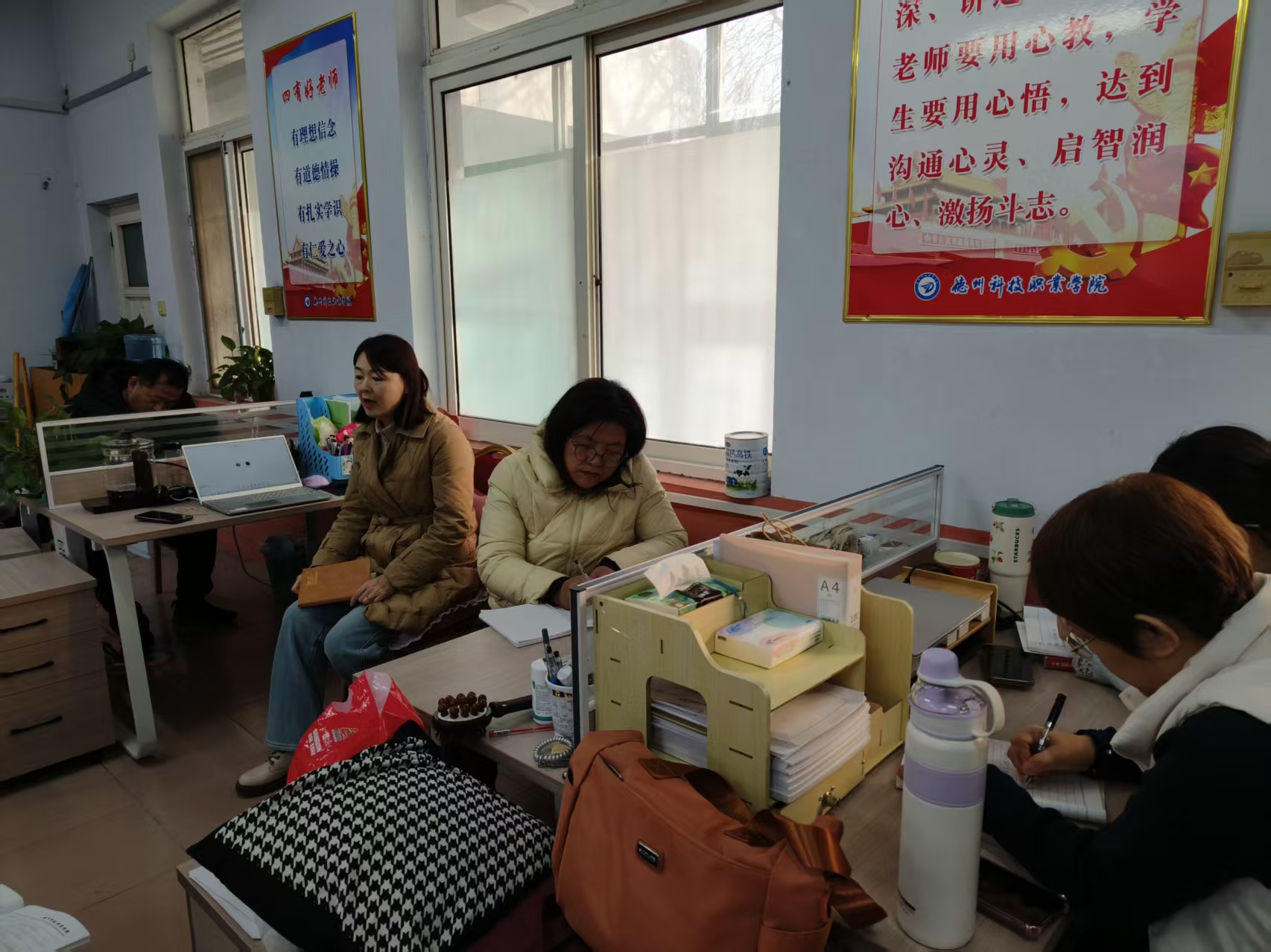 少妇被又大又粗又爽久久