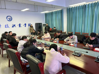 少妇被又大又粗又爽久久