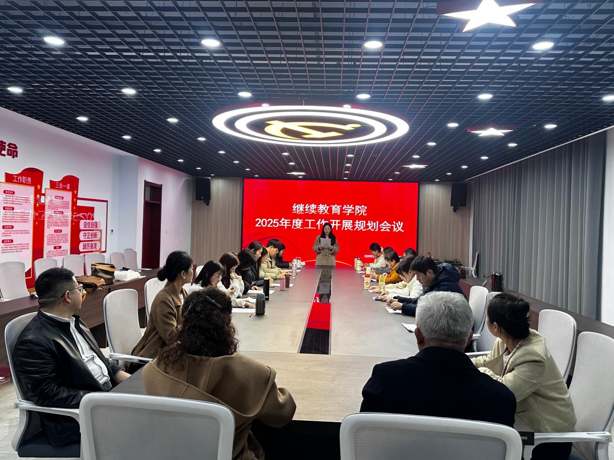 少妇被又大又粗又爽久久