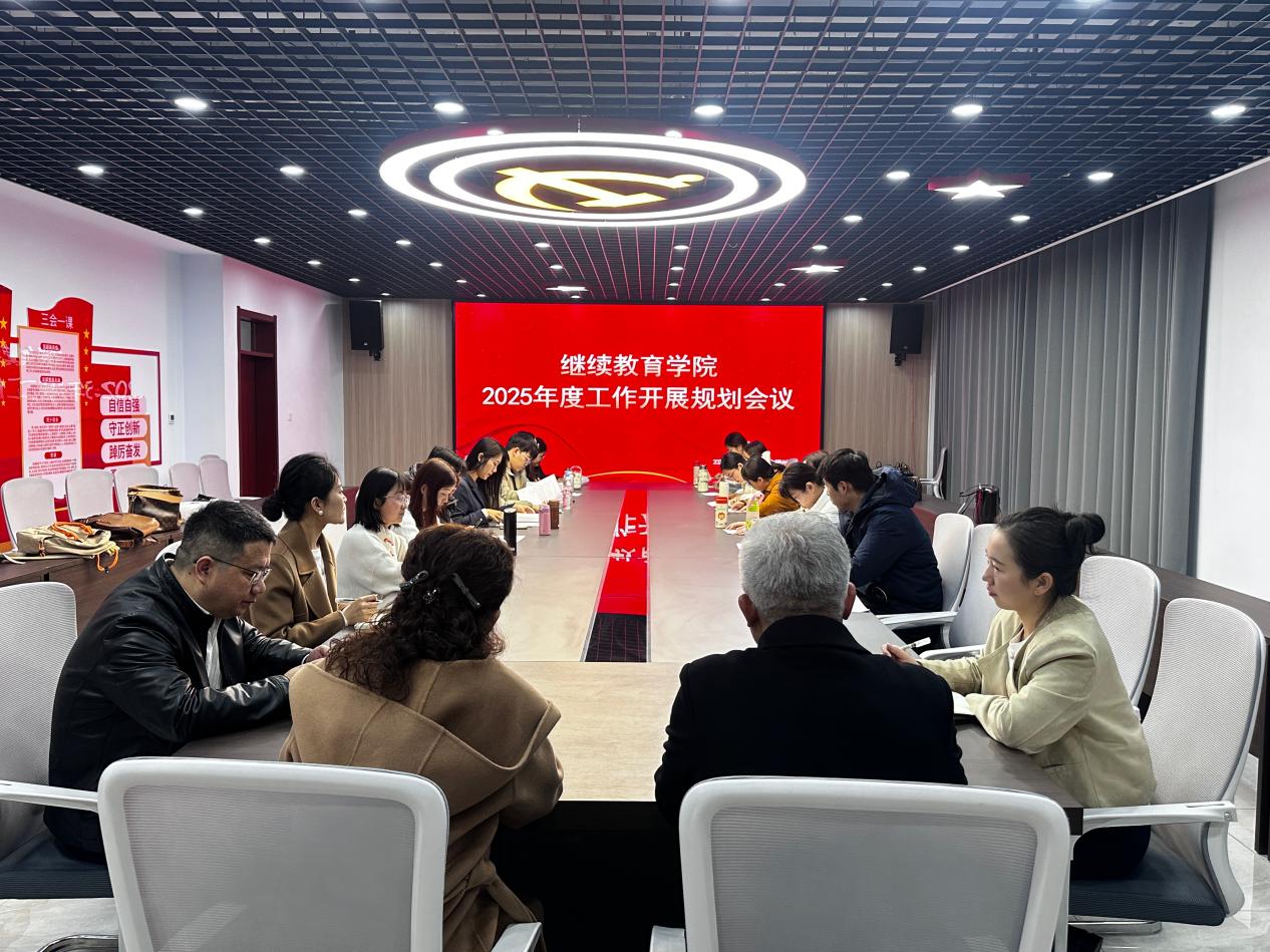 少妇被又大又粗又爽久久