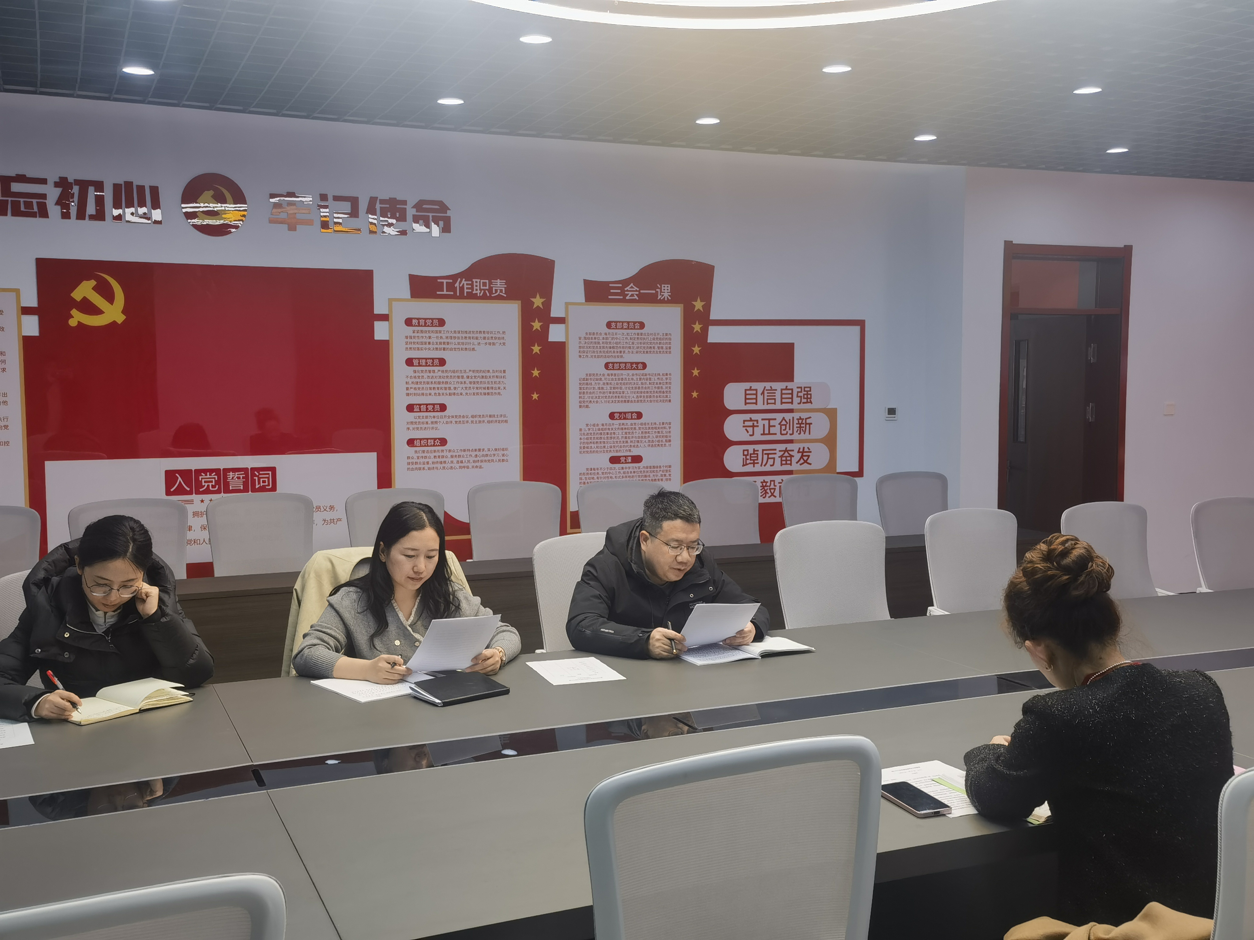 少妇被又大又粗又爽久久