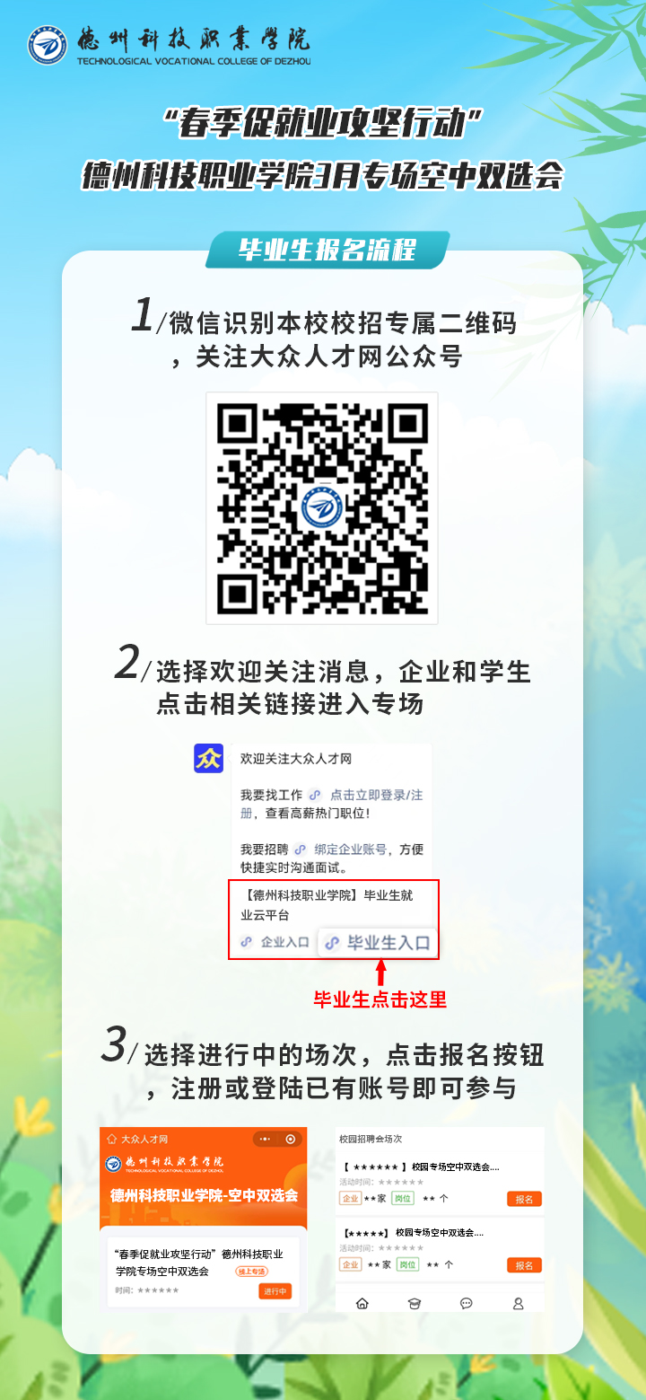 少妇被又大又粗又爽久久