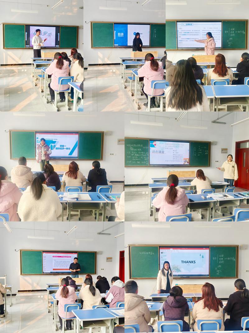 少妇被又大又粗又爽久久