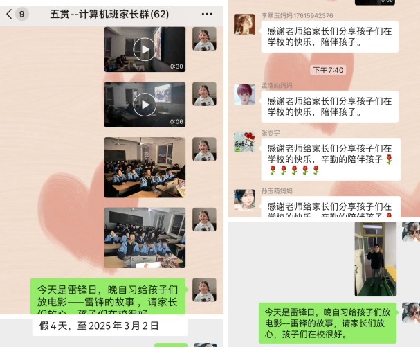 少妇被又大又粗又爽久久