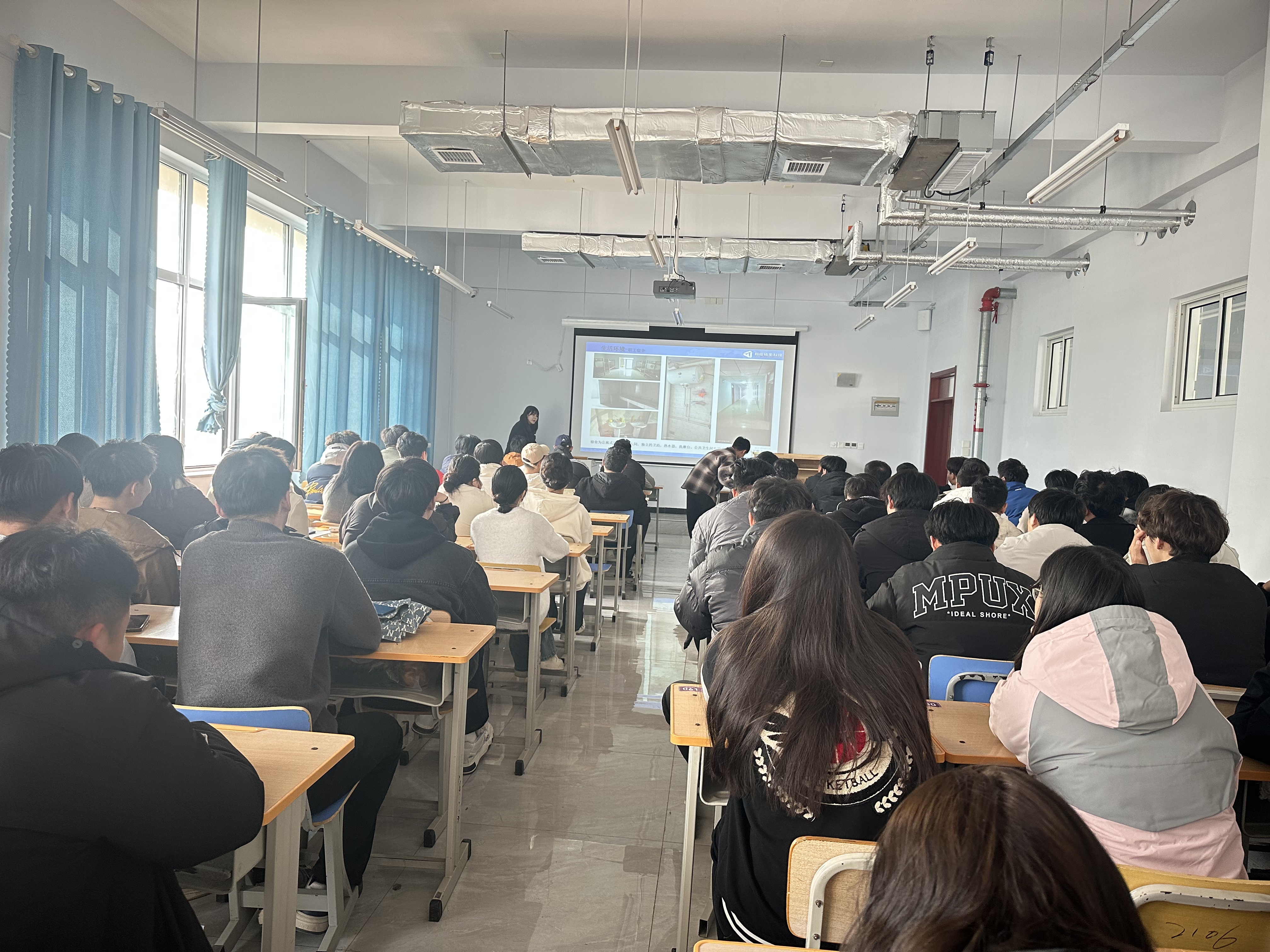 少妇被又大又粗又爽久久