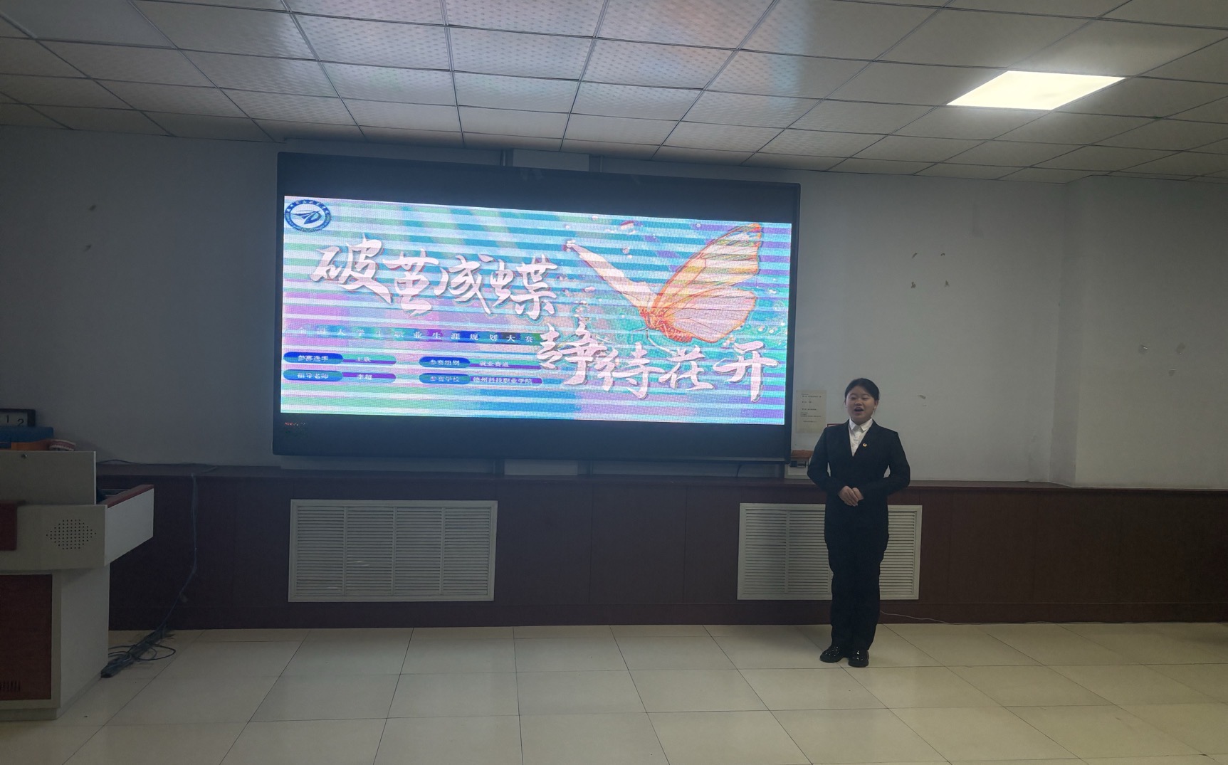 少妇被又大又粗又爽久久