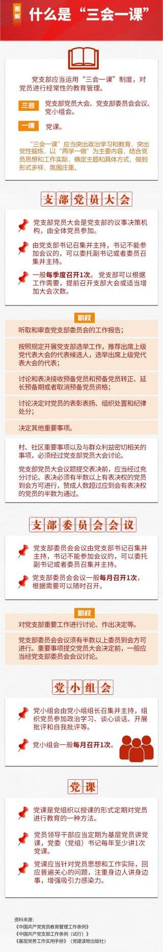 少妇被又大又粗又爽久久