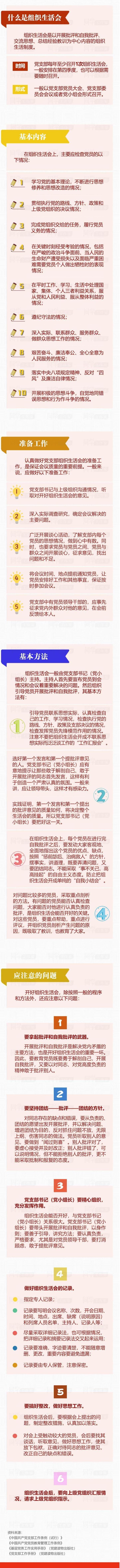 少妇被又大又粗又爽久久