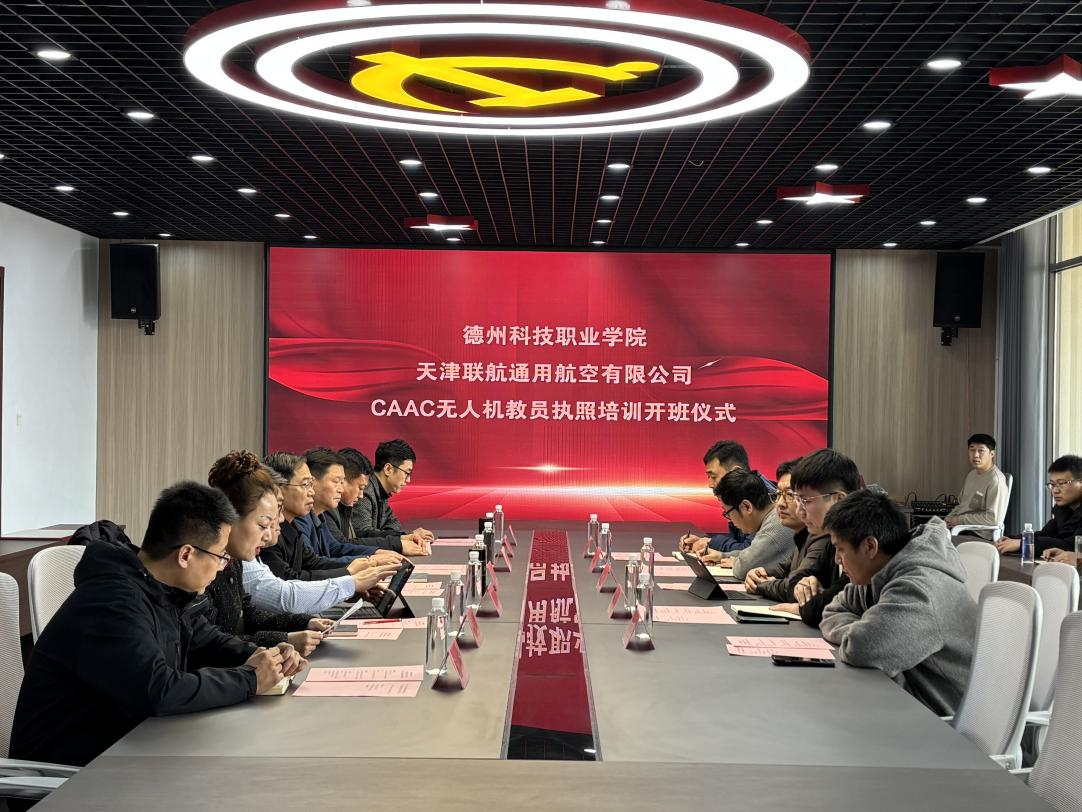 少妇被又大又粗又爽久久