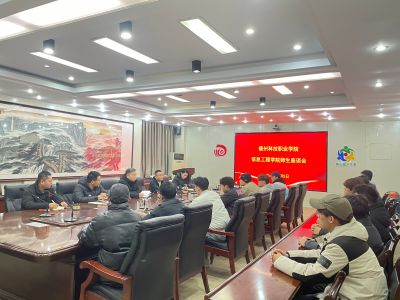 少妇被又大又粗又爽久久