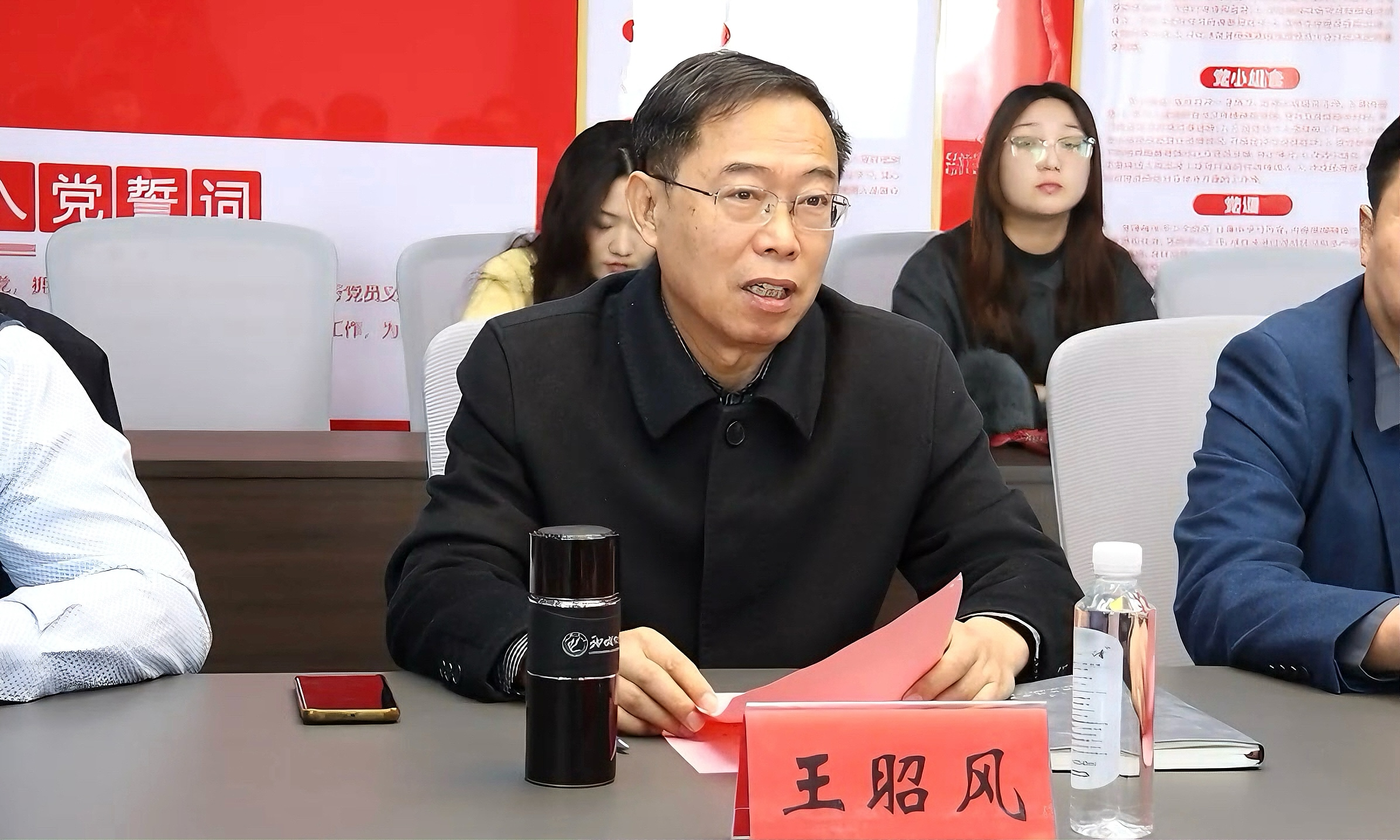 少妇被又大又粗又爽久久