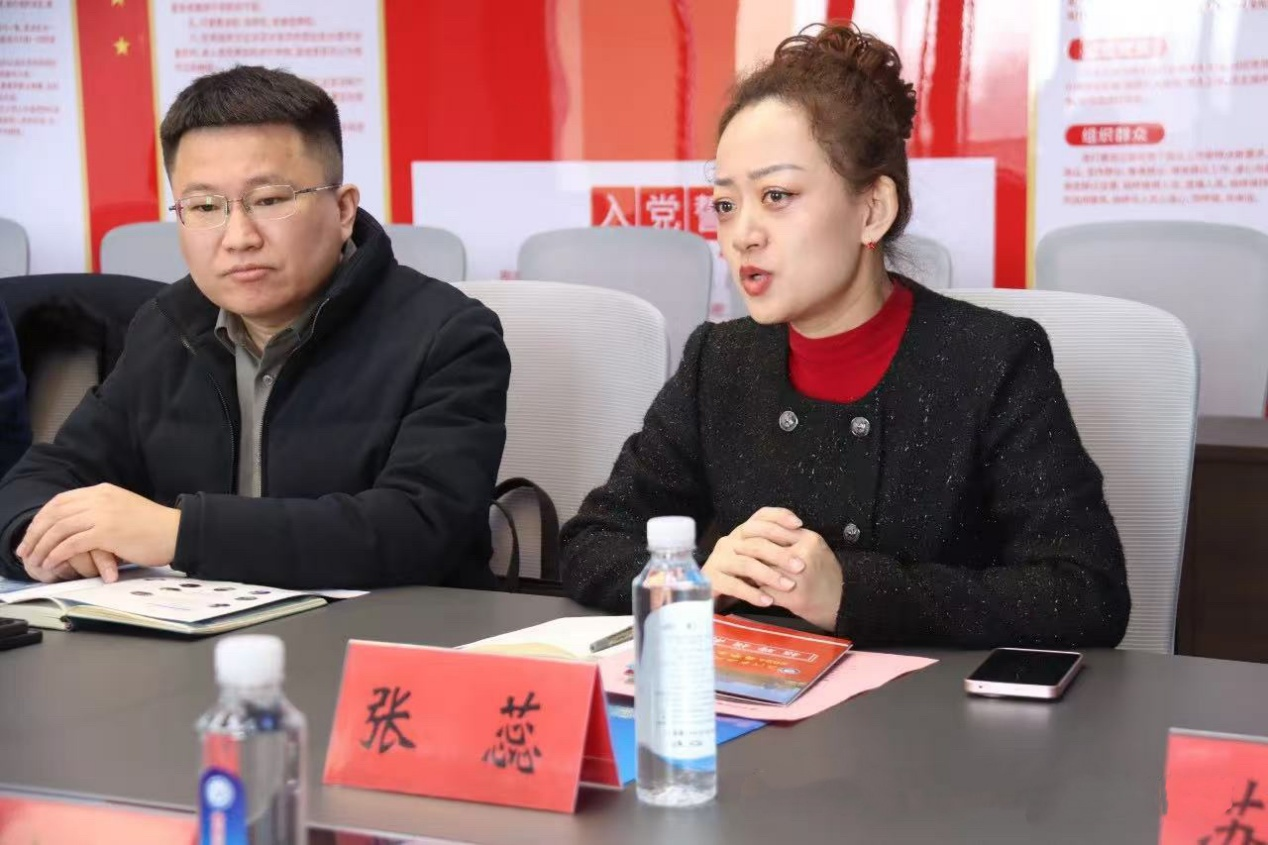 少妇被又大又粗又爽久久