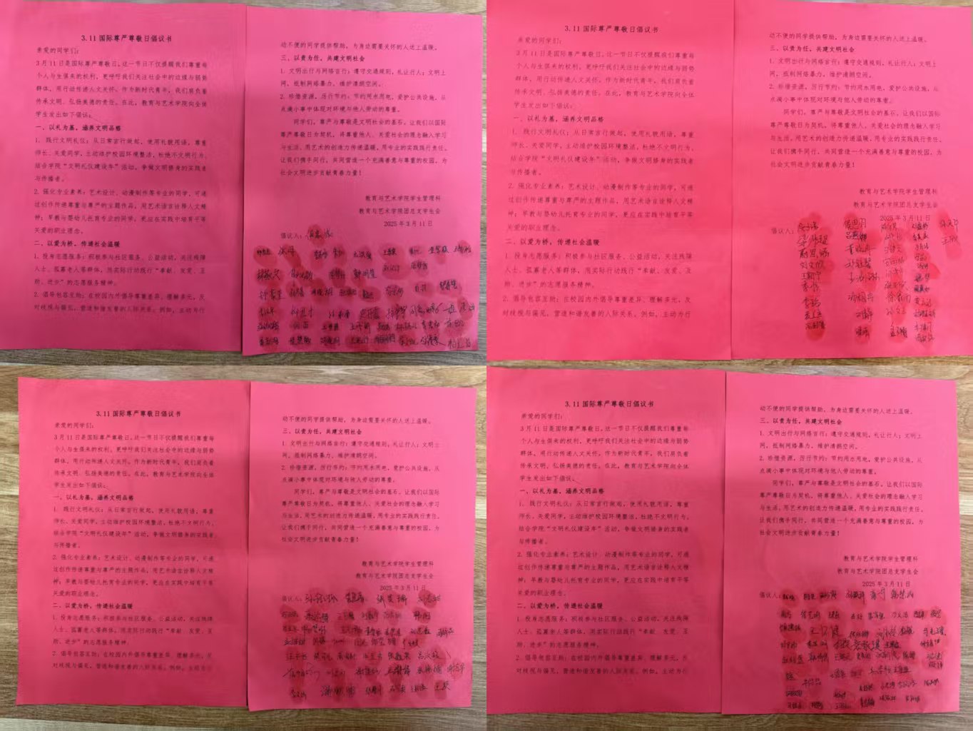 少妇被又大又粗又爽久久