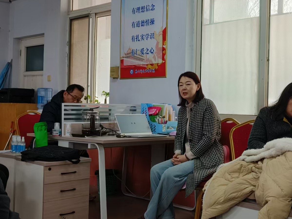 少妇被又大又粗又爽久久