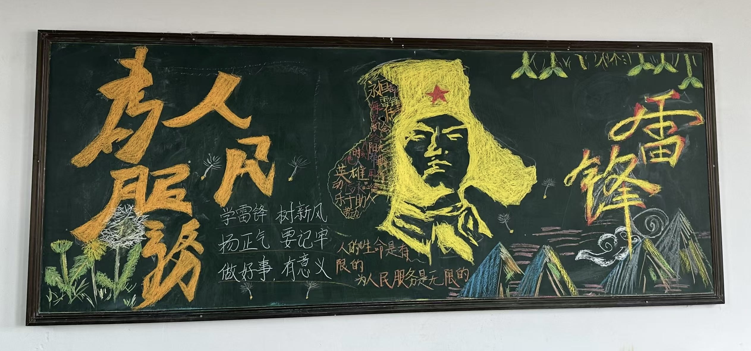 少妇被又大又粗又爽久久