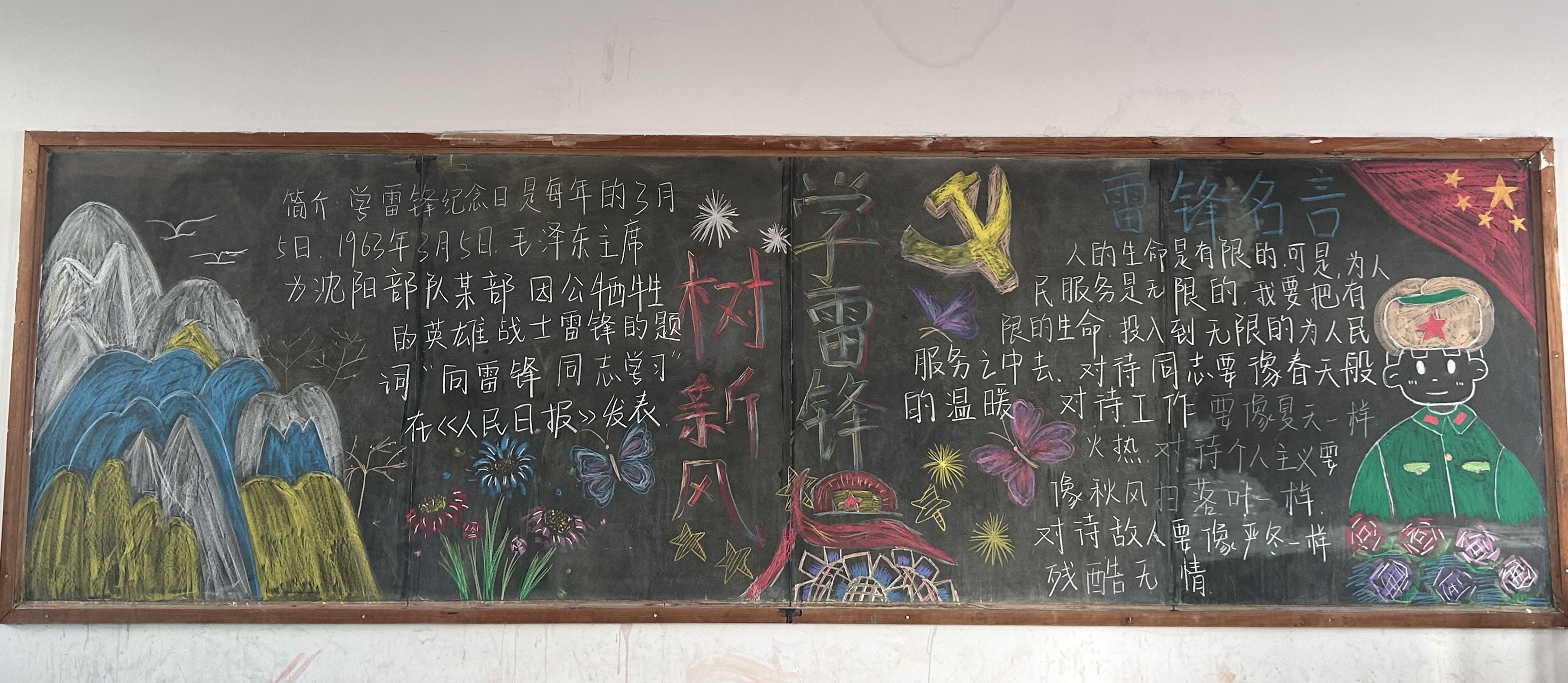 少妇被又大又粗又爽久久