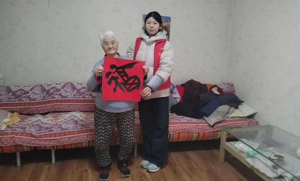 少妇被又大又粗又爽久久