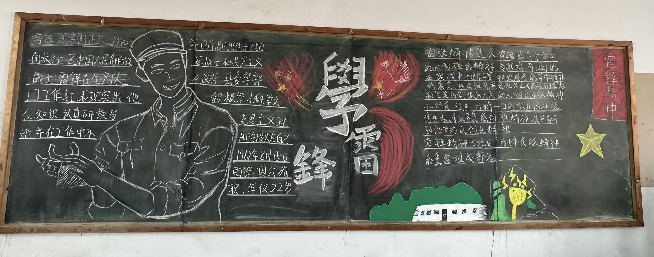 少妇被又大又粗又爽久久