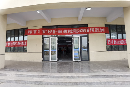 少妇被又大又粗又爽久久