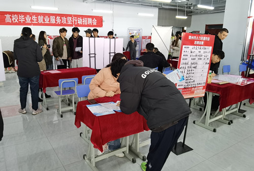 少妇被又大又粗又爽久久