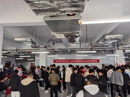 少妇被又大又粗又爽久久