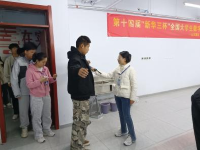 少妇被又大又粗又爽久久