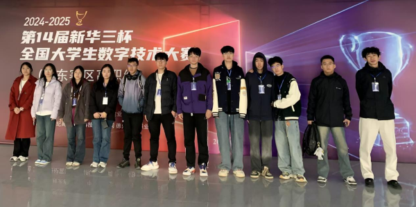 少妇被又大又粗又爽久久