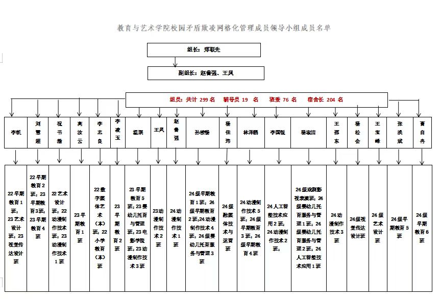 少妇被又大又粗又爽久久