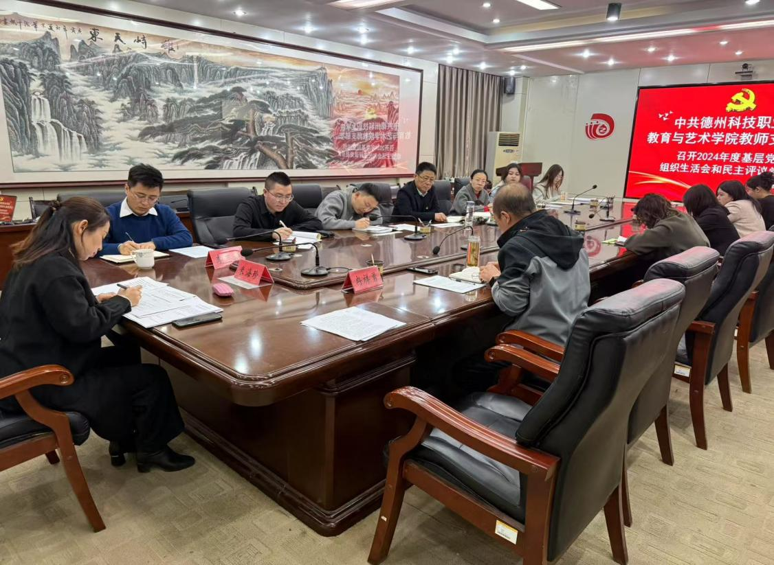 少妇被又大又粗又爽久久